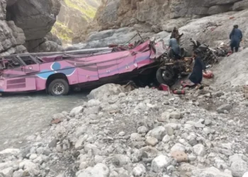 भीषण सड़क हादसा, खाई में गिरी यात्रियों से भरी बस; 40 यात्रियों की दर्दनाक मौत
