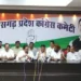 1 अगस्त से कांग्रेस का बड़ा आंदोलन, महंगी बिजली और स्मार्ट मीटर के खिलाफ खोला मोर्चा
