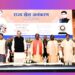 राष्ट्रीय खेल दिवस पर CM विष्णु देव साय आज देंगे राज्य खेल अलंकरण, 125 खिलाड़ी और प्रशिक्षक होंगे सम्मानित, देखें पूरी लिस्ट यहां।