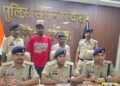 गांजा तस्कर के खिलाफ छत्तीसगढ़ पुलिस की बड़ी कार्रवाई, 1.54 करोड़ गांजा के साथ 2 तस्कर गिरफ्तार