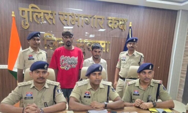 गांजा तस्कर के खिलाफ छत्तीसगढ़ पुलिस की बड़ी कार्रवाई, 1.54 करोड़ गांजा के साथ 2 तस्कर गिरफ्तार