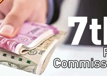 केंद्रीय कर्मचारियों को मिल सकता है 63% महंगाई भत्ता, सामने आए नए आंकड़े, जानें कितने दिनों बाद होगा ऐलान.
