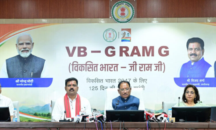 मुख्यमंत्री ने ‘मेरी बेटी–मेरा अभिमान’ अभियान का किया शुभारंभ
