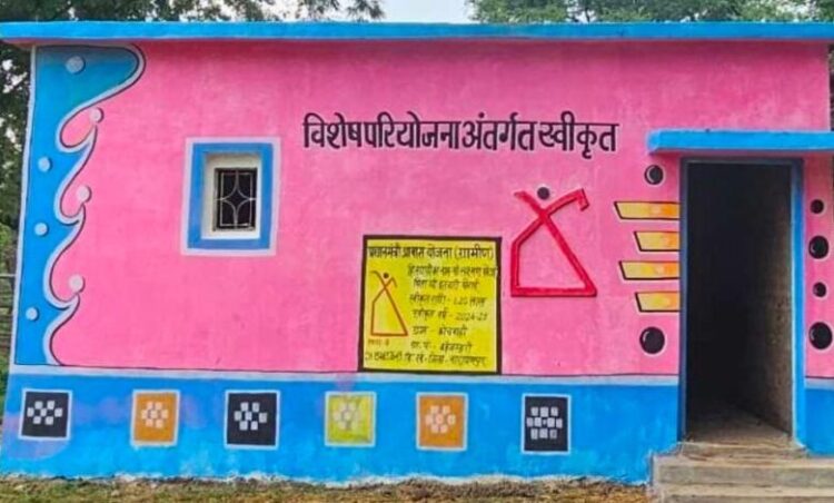 विशेष लेख : नए आशियानों से संवर रही हैं ग्रामीण नारायणपुर की खुशियाँ