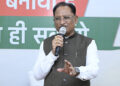 बड़े सपने देखें और कड़ी मेहनत से उन्हें साकार करें : मुख्यमंत्री विष्णु देव साय