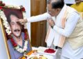 राष्ट्र, समाज और सनातन संस्कृति के प्रति दिलीप सिंह जूदेव जी का समर्पण सदैव स्मरणीय रहेगा: मुख्यमंत्री विष्णु देव साय