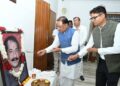 स्व. दिलीप सिंह जूदेव की पुण्यतिथि पर वित्त मंत्री ओपी चौधरी ने किया श्रद्धापूर्वक नमन