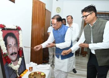 स्व. दिलीप सिंह जूदेव की पुण्यतिथि पर वित्त मंत्री ओपी चौधरी ने किया श्रद्धापूर्वक नमन