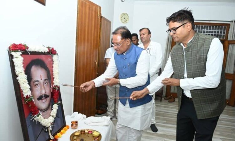 स्व. दिलीप सिंह जूदेव की पुण्यतिथि पर वित्त मंत्री ओपी चौधरी ने किया श्रद्धापूर्वक नमन