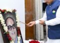 मुख्यमंत्री विष्णु देव साय ने स्वर्गीय कुशाभाऊ ठाकरे की जयंती पर उन्हें किया नमन