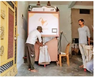 छत्तीसगढ़ के इन तीन जिलों में ग्रेन एटीएम शुरू, अब 24 घंटे मिलेगा राशन