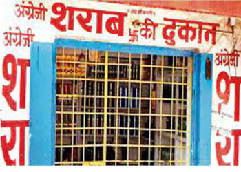शराब प्रेमियों के लिए जरूरी खबर; छत्तीसगढ़ में कल बंद रहेगी सभी शराब की दुकानों, इस वजह से लिया फैसला