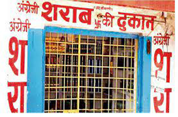शराब प्रेमियों के लिए जरूरी खबर; छत्तीसगढ़ में कल बंद रहेगी सभी शराब की दुकानों, इस वजह से लिया फैसला