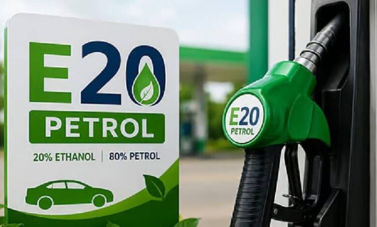 E20 Petrol और कम माइलेज का कनेक्शन! सरकार ने बताई इसके पीछे की असली वजह