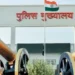 स्वतंत्रता दिवस पर छत्तीसगढ़ पुलिस को बड़ा ईनाम, 141 को वीरता पदक, 10 अफसरों को सराहनीय सेवा सम्मान