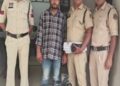 छत्तीसगढ़ में गांजा तस्करी पर पुलिस की बड़ी कार्रवाई, 18.45 किलो गांजा के साथ आरोपी गिरफ्तार