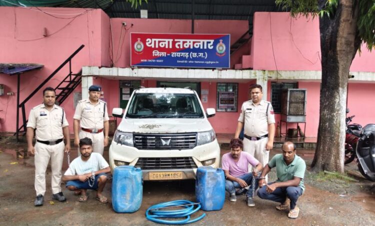 रात के अंधेरे में ट्रकों-ट्रेलरों का डीजल उड़ाने वाले गिरोह का भंडाफोड़, तमनार पुलिस की ताबड़तोड़ कार्रवाई