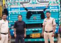 ऑपरेशन प्रहार: 24 टन अवैध कबाड़ से लदा 14 चक्का ट्रक पकड़ा, ₹17.55 लाख का माल और वाहन जब्त