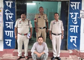 मुआवजा राशि में 49.50 लाख की धोखाधड़ी, घरघोड़ा पुलिस ने एक आरोपी को किया गिरफ्तार