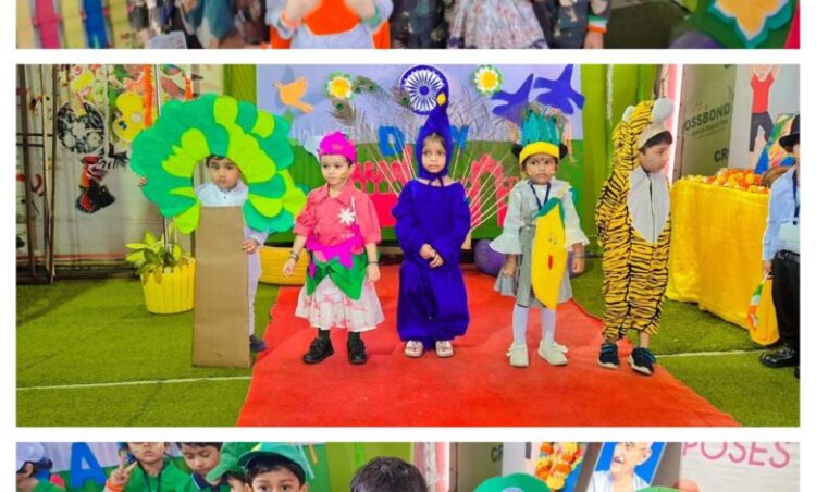 किण्डर वैली प्ले स्कूल में फैंसी ड्रेस में सजे नन्हें बच्चों ने बिखेरा देशभक्ति का रंग