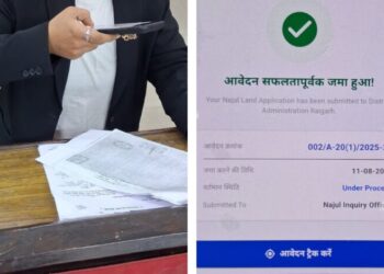 जिले में ई-नजूल व्यवस्था लागू, अब मोबाइल से कुछ मिनटों में होगा नजूल पट्टा नवीनीकरण का आवेदन