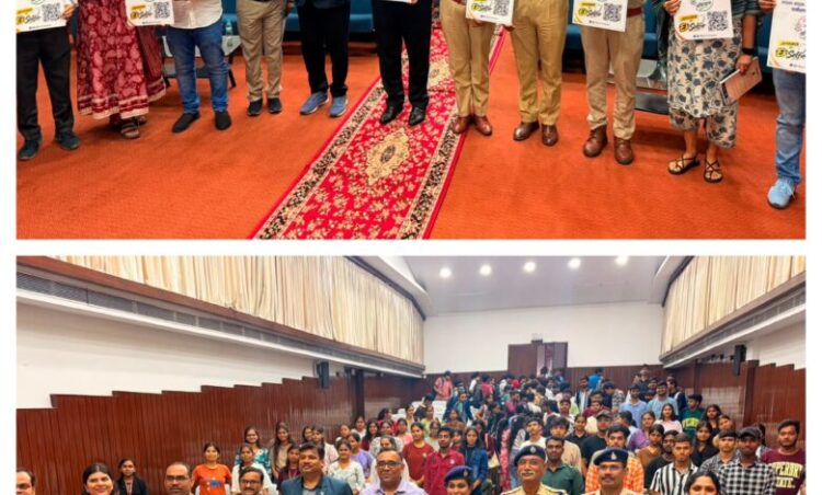 1700 विद्यार्थियों ने लिया साइबर सुरक्षा का संकल्प, रायगढ़ में स्कूल-कॉलेजों तक पहुंचा “साइबर जागृति अभियान”