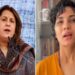 छत्तीसगढ़ में सुप्रिया श्रीनेत और नेहा सिंह राठौर पर FIR, सोशल मीडिया पर भ्रामक पोस्ट करने का आरोप