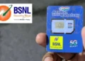 स्वतंत्रता दिवस पर BSNL का 1 रुपये वाले प्लान की वापसी, मिल रहा है खास ऑफर