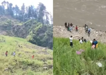 सड़क से फिसलकर 200 फीट नीचे नदी में गिरी गाड़ी; 5 लोगों की दर्दनाक मौत