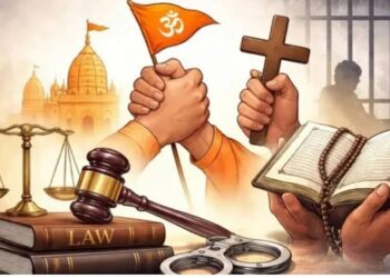 छत्तीसगढ़ में नया कानून लागू, धर्म बदलने से पहले 60 दिन का नोटिस अनिवार्य