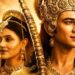 ‘महाकाव्य श्री रामायण कथा’ का टीजर हुआ रिलीज, ‘कच्चा बादाम गर्ल’ को सीता बने देख फैंस हुए नाराज