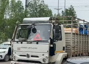 रायपुर पुलिस की बड़ी कार्रवाई, 19.10 लाख का गांजा के साथ दो तस्कर गिरफ्तार