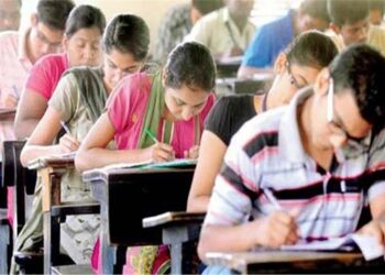 रायपुर में 21 अगस्त से होगा UPSC मेन्स एग्जाम, 185 अभ्यर्थी होंगे शामिल